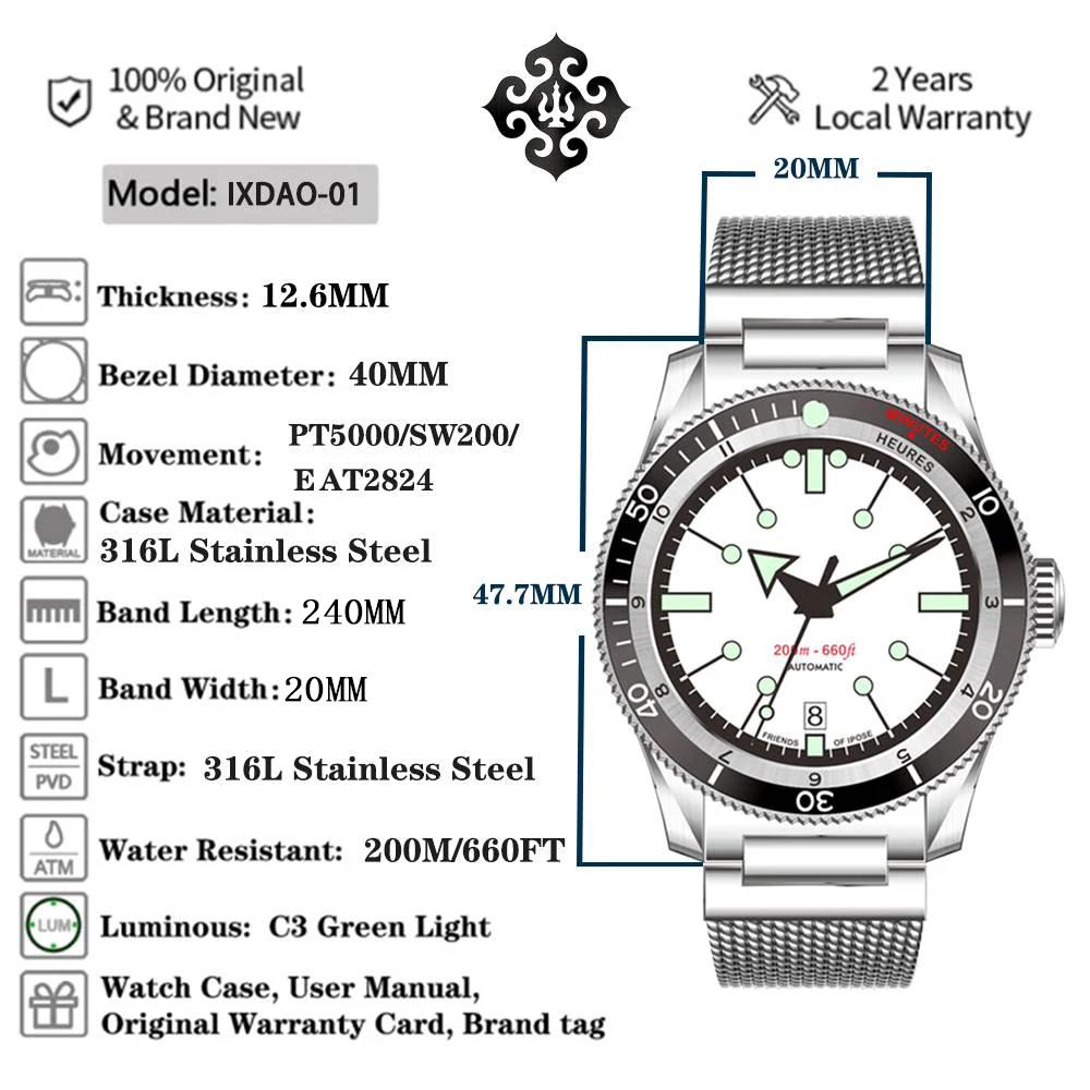 2025 New IPOSE IX&DAO Men's GMT Automatic Mechanical Watch PT5000 Stainless Steel Sapphire Classic Vintage Diver 5303 Watches C3