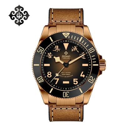 IXDAO JD-X02T Men's Mechanical Watch Retro SW200 Sports Sapphire Luxury Leash Bronze Wristwatch